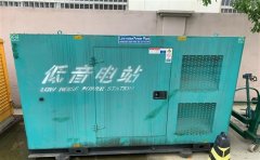 镇坪通州四建大波纹箱定制案例